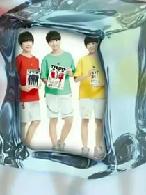 tfBOYs女友