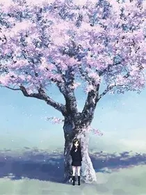 黑腹总裁:霸道小姐