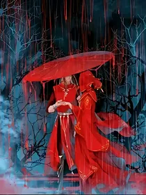 天诛地灭：妖娆魔王扰君心