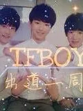 tfboys之皇家三公主的复仇_d935_d507