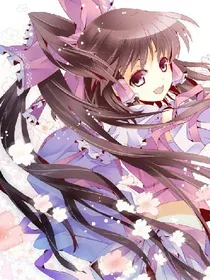 日月星辰传说