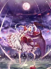 小花仙之冥府星河
