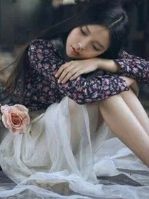 美梦，在山墙的哪一边