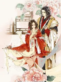 邪王腻宠废柴妃