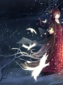 狂妃别跑