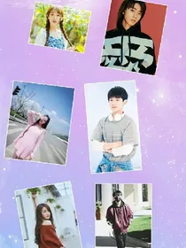tfboys之清纯女友