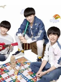 tfboys之人山人海中的你