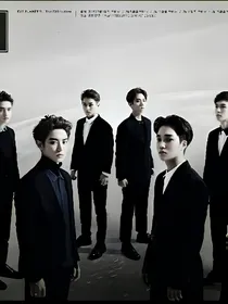 EXO.错乱