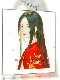 邪王蜜宠:医毒娇妃