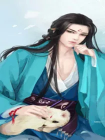 帅美皇帝带回家