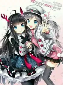 逍遥酒