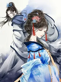嗜血王爷小宠物：最毒小医妃