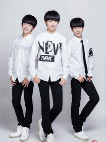 tfboys十年后的我们