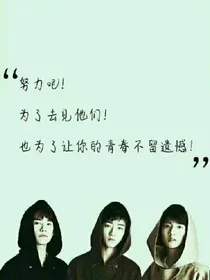 鬼宿