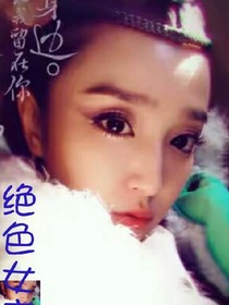 我非我