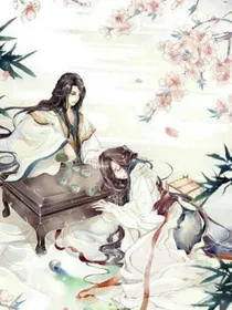 古风甜虐微小说集