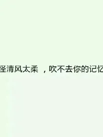 曦颜小屋