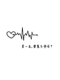 甜宠微小说