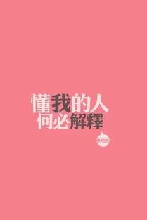 嘉源和思懿