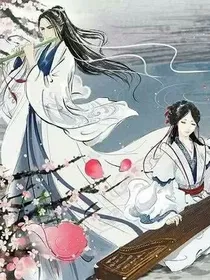 两世兰花劫