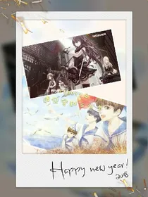 TFBOYS之遇见穿越三公主