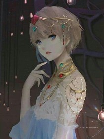 妖惑天下