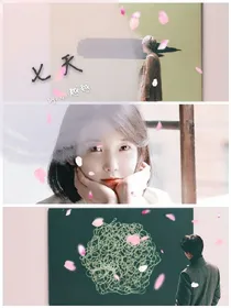 七天的你