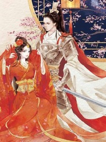 穿越之王妃太嚣张