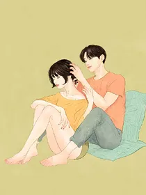 近距离恋人
