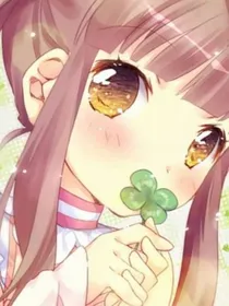 萌萌萝莉；萌翻了