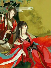 小蝶乖乖当王妃