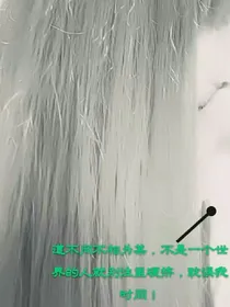 独立的红！