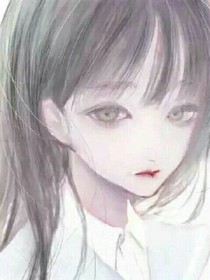 厉少的娇妻