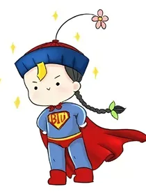 极乐尸尸