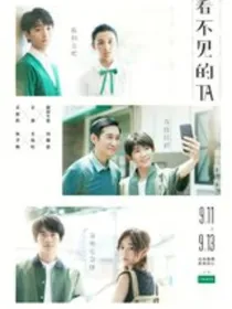 TFBOYS：就是喜欢你