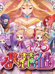 小花仙之黑化