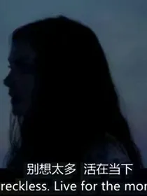 若你在，方好