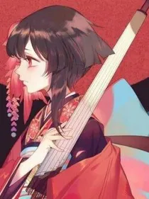 阴阳逆（阴阳师同人文）