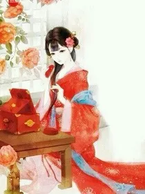 穿越庶女谋