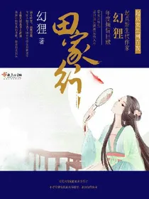 柒夕封面教程
