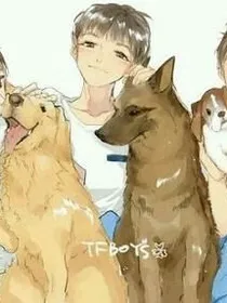 TFBOYS之时尚奇缘