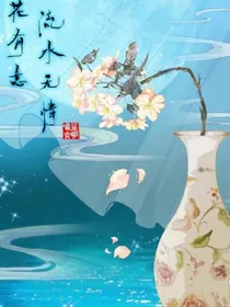 时光剪影