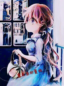 重生后复仇他