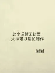 帅比-青蛙公主
