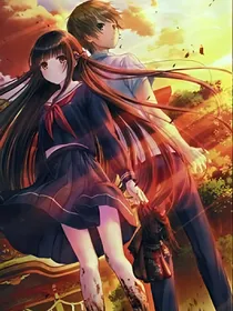 邪龙传