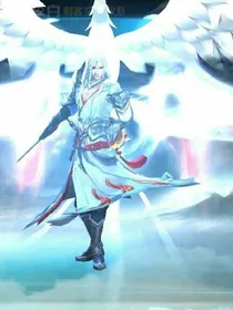 黑暗魔君