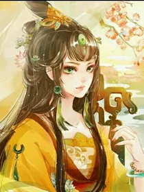 废柴逆袭：天才大小姐