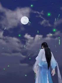 默轩