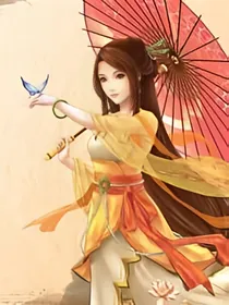 嫡女大翻身:傻王的毒医妃
