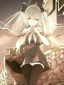 重生之天降逆天学霸